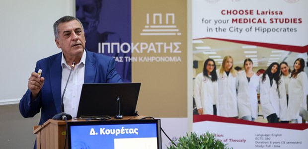"Η φυσική άσκηση το καλύτερο φάρμακο για τα νοσήματα"